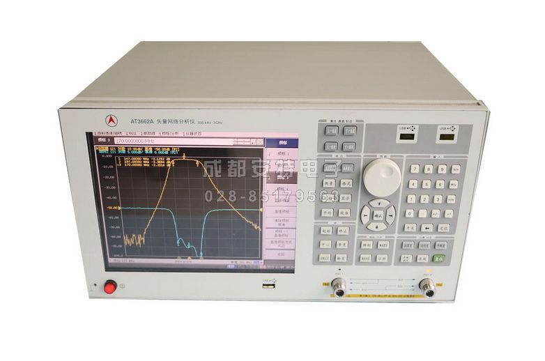 AT3662A矢量网络分析仪