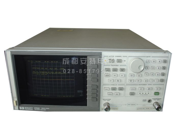 HP 8752C网络分析仪