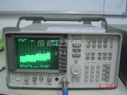HP 8563A 频谱分析仪