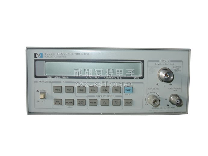 Agilent(HP)5386A频率计