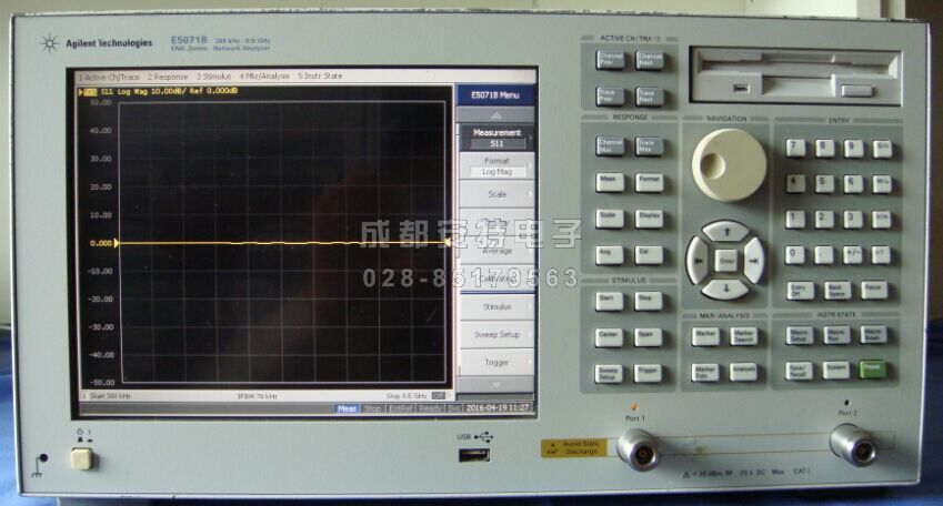 Agilent E5071B射频网络分析仪