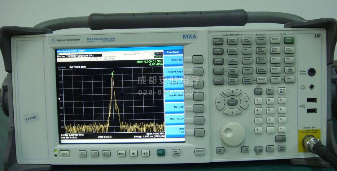 N9020A信号分析仪